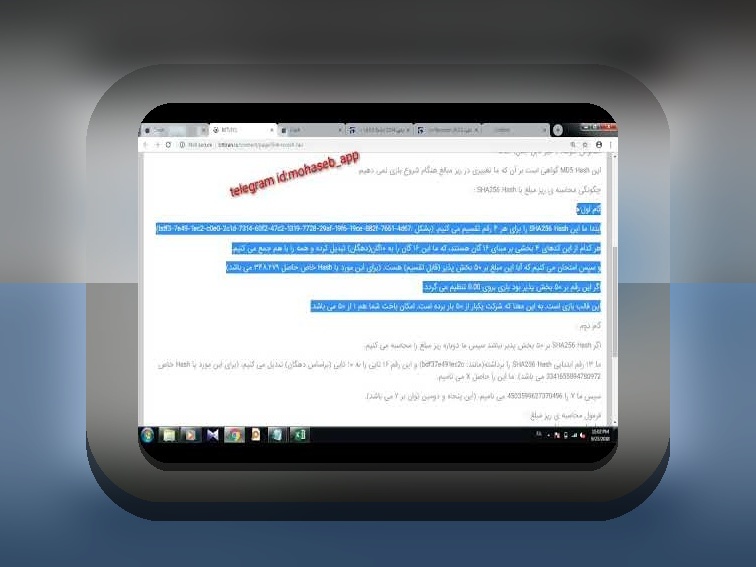 آیا بازی انفجار کلاهبرداری است؟ هر آنچه باید دربارهاش بدانید