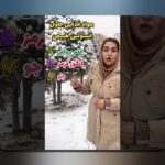 دانلود برنامه اپلیکیشن انجمن دیابت ایران: راهنمای کامل برای مدیریت بهتر دیابت در زندگی روزمره