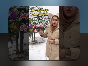 دانلود برنامه اپلیکیشن انجمن دیابت ایران: راهنمای کامل برای مدیریت بهتر دیابت در زندگی روزمره