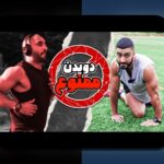 تأثیر شانس در ورزش فردی: چقدر تصادف و فرصت در موفقیت شما نقش دارد؟