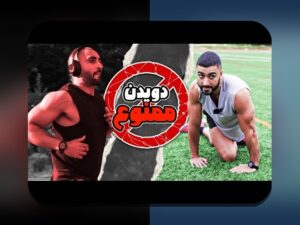 تأثیر شانس در ورزش فردی: چقدر تصادف و فرصت در موفقیت شما نقش دارد؟